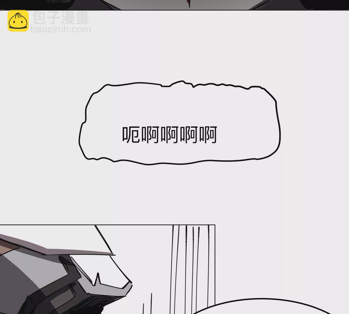 第64话 显出你的真身(1/3)-第63话
