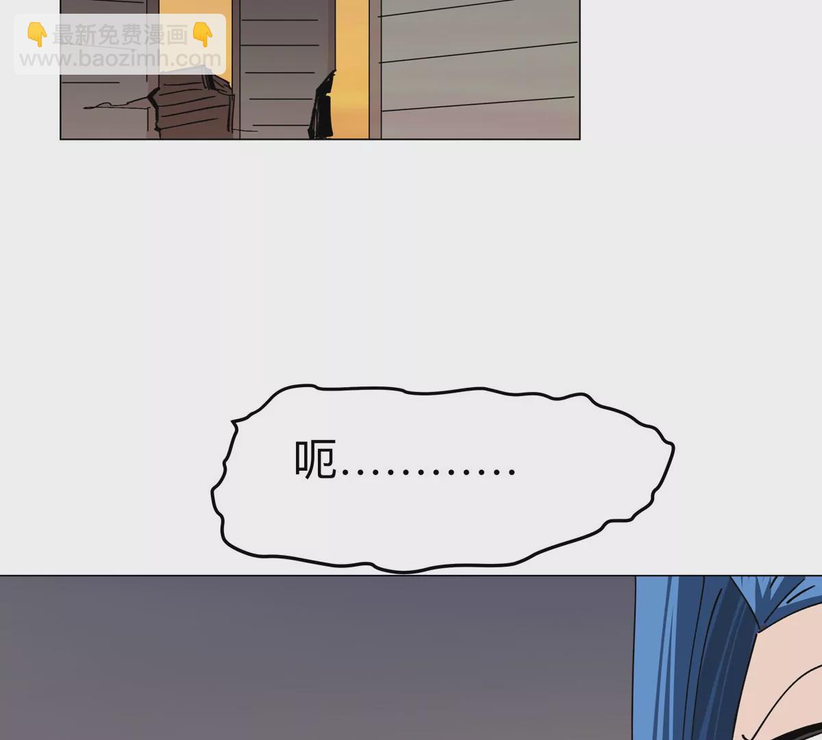 第68话 绝不放弃(1/3)-第67话