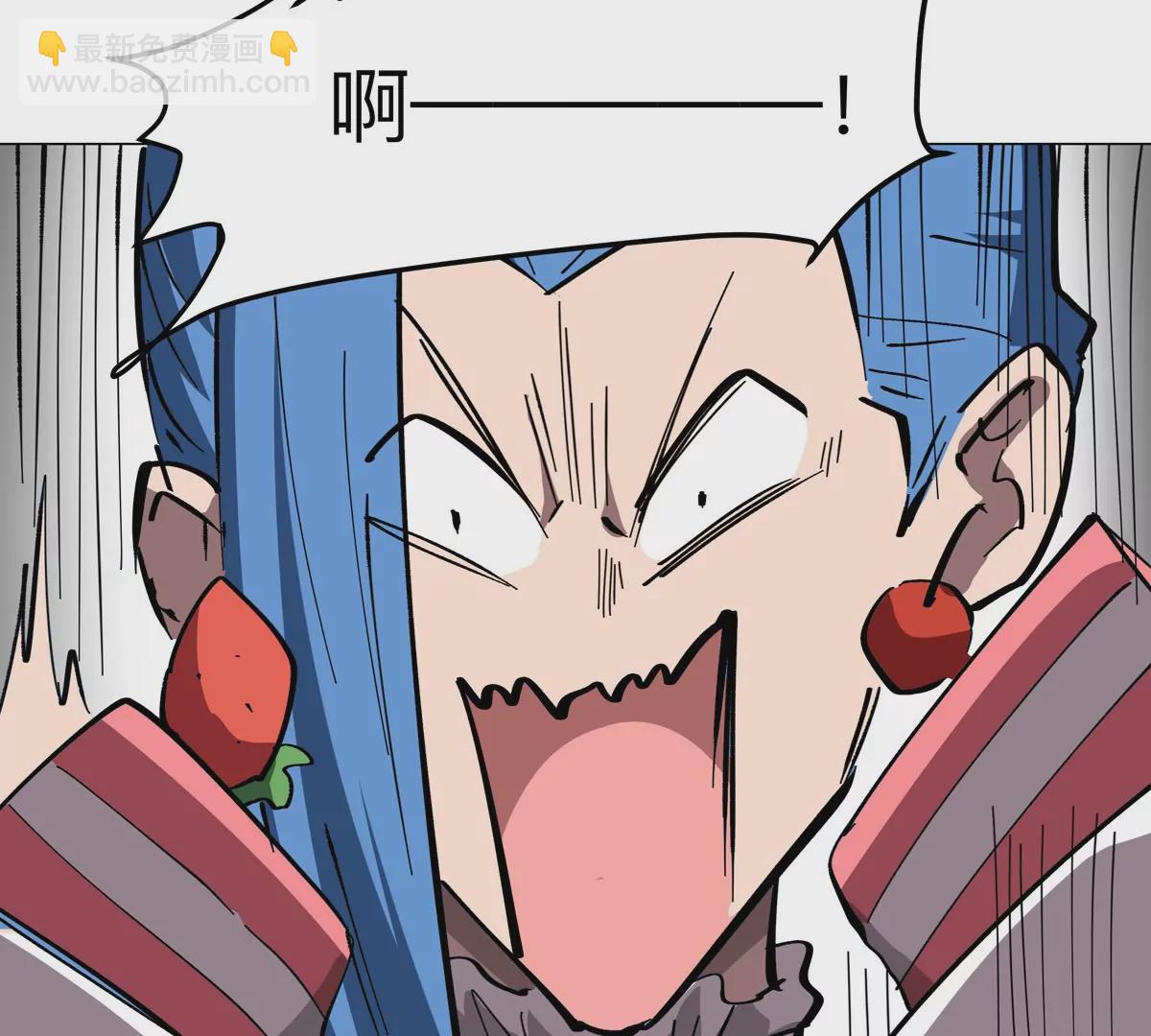 第70话 开会？(1/2)-第69话