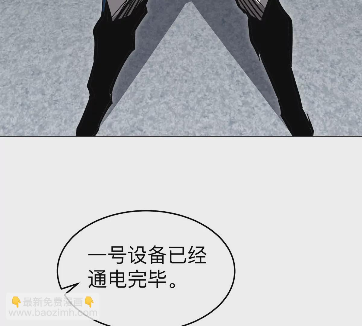 第72话 两变态的合作(1/2)-第71话