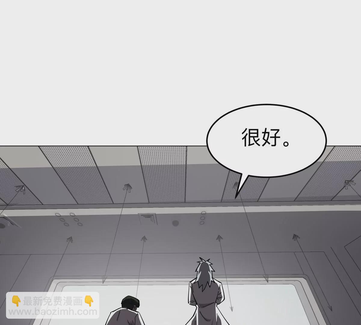 第72话 两变态的合作(1/2)-第71话