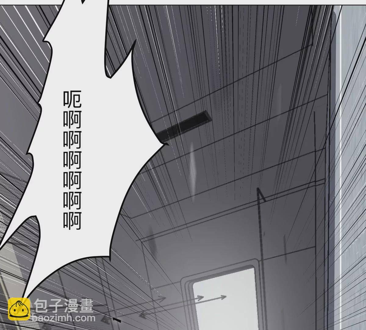 第72话 两变态的合作(1/2)-第71话