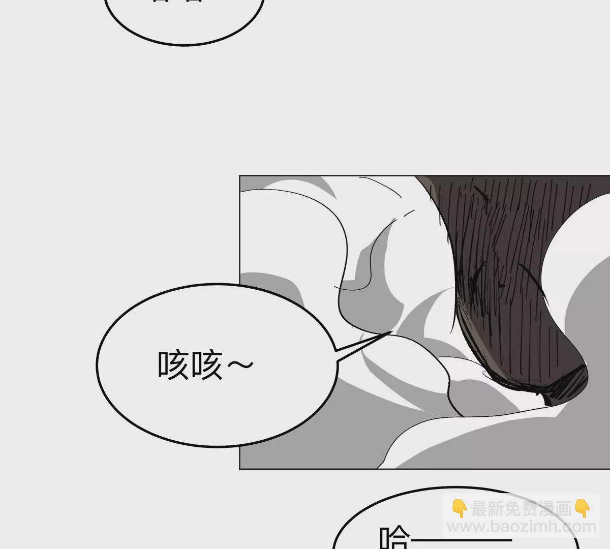 第72话 两变态的合作(1/2)-第71话