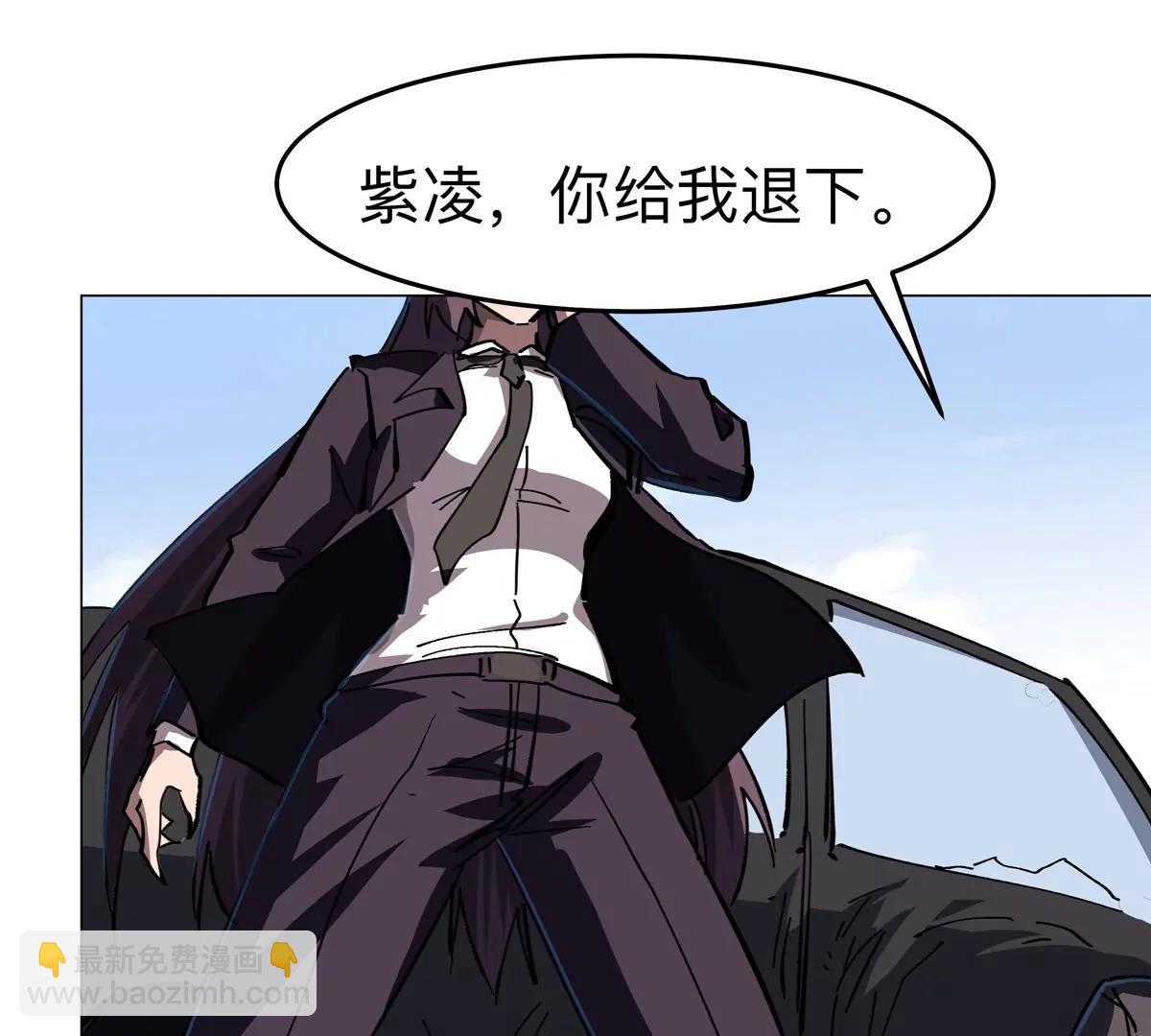 第78话 我在忙(1/2)-第77话