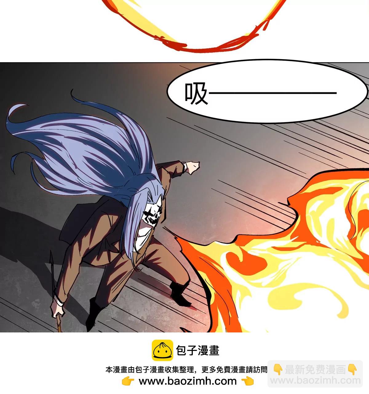 第78话 我在忙(1/2)-第77话