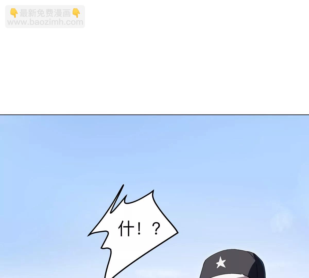 第80话 快跑(1/2)-第79话