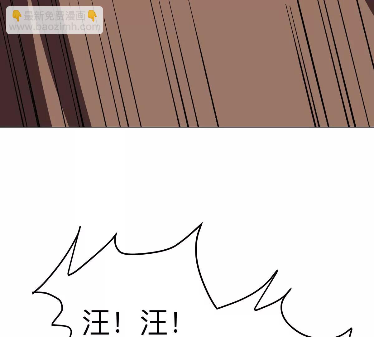 第82话 一粒砂黑？(1/2)-第81话