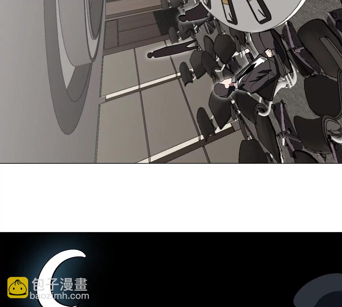 第82话 一粒砂黑？(1/2)-第81话