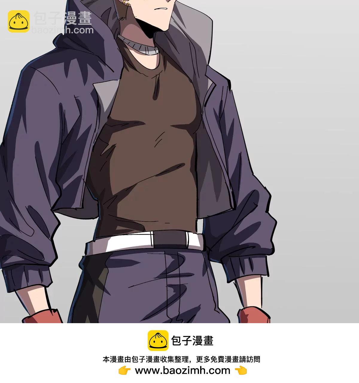 第82话 一粒砂黑？(1/2)-第81话