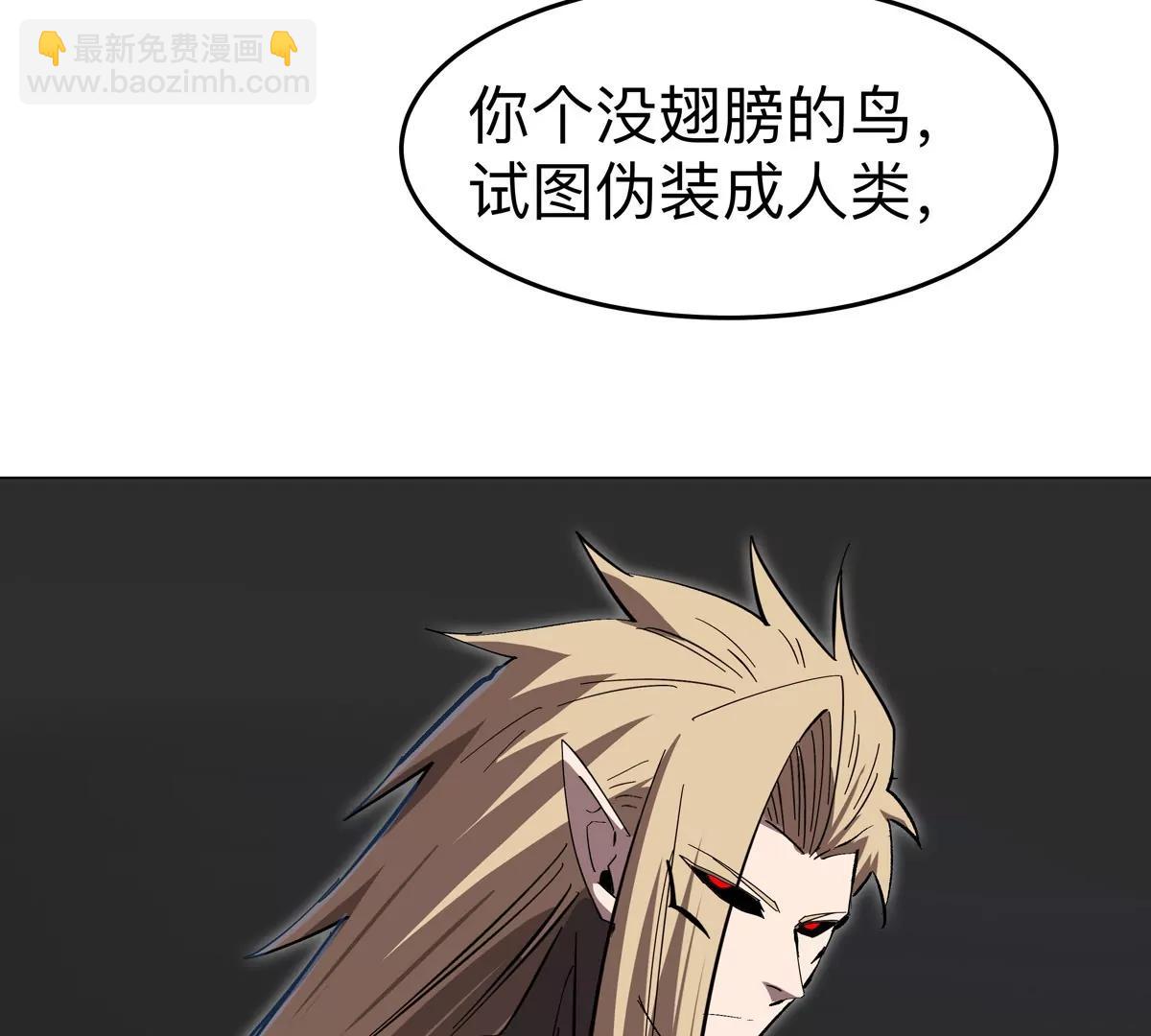 第86话 疯狂的小弟(1/2)-第85话