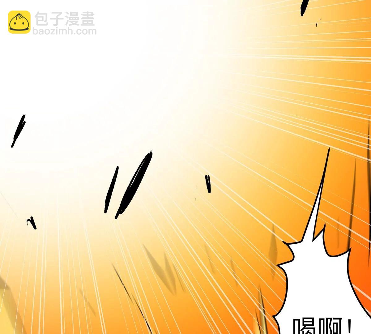 第86话 疯狂的小弟(1/2)-第85话