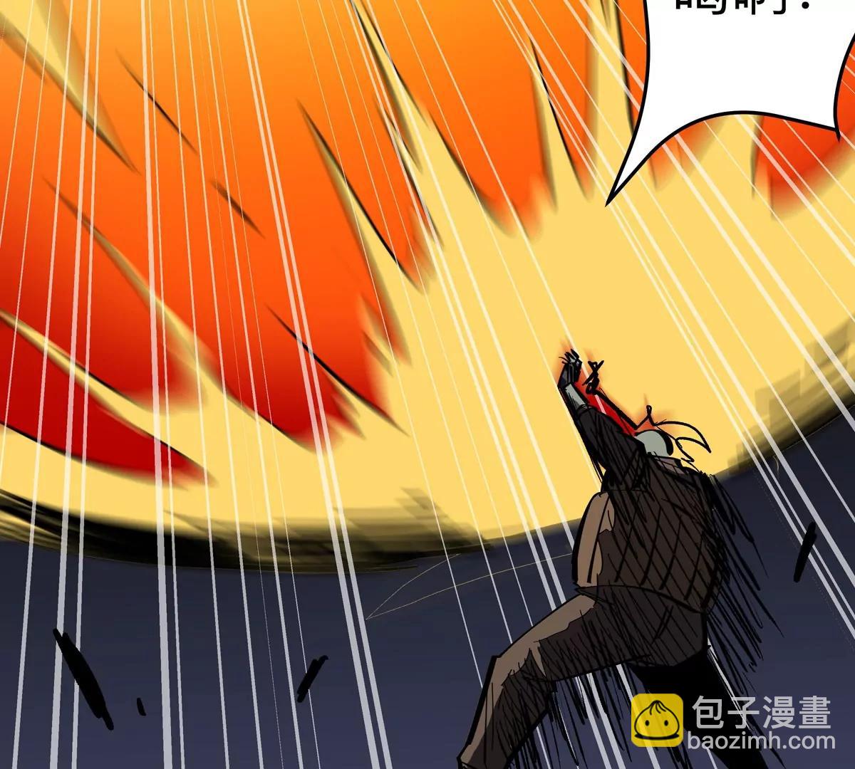 第86话 疯狂的小弟(1/2)-第85话
