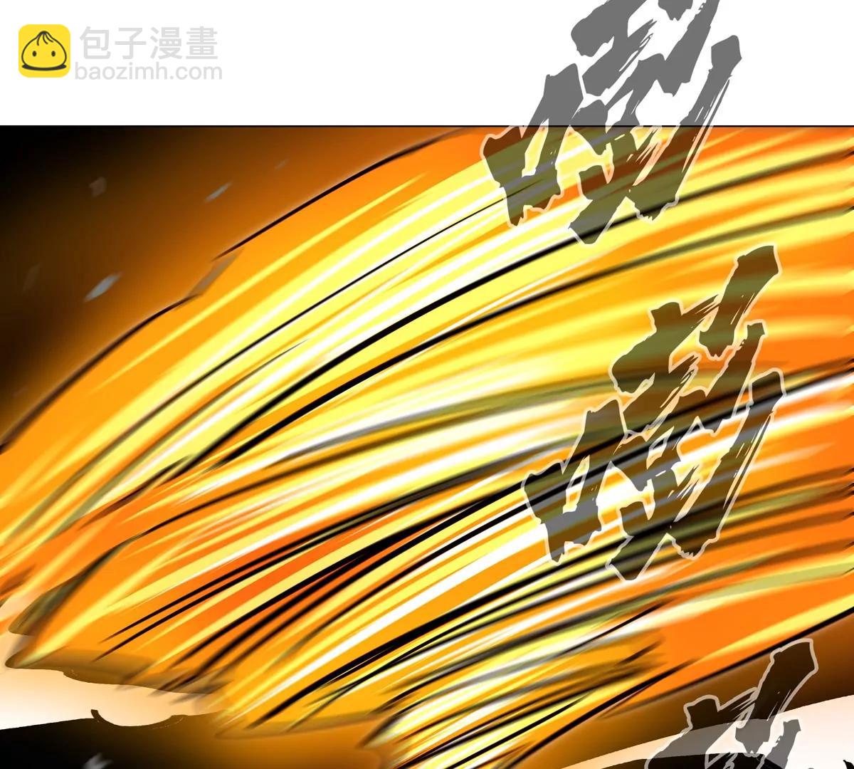 第86话 疯狂的小弟(1/2)-第85话