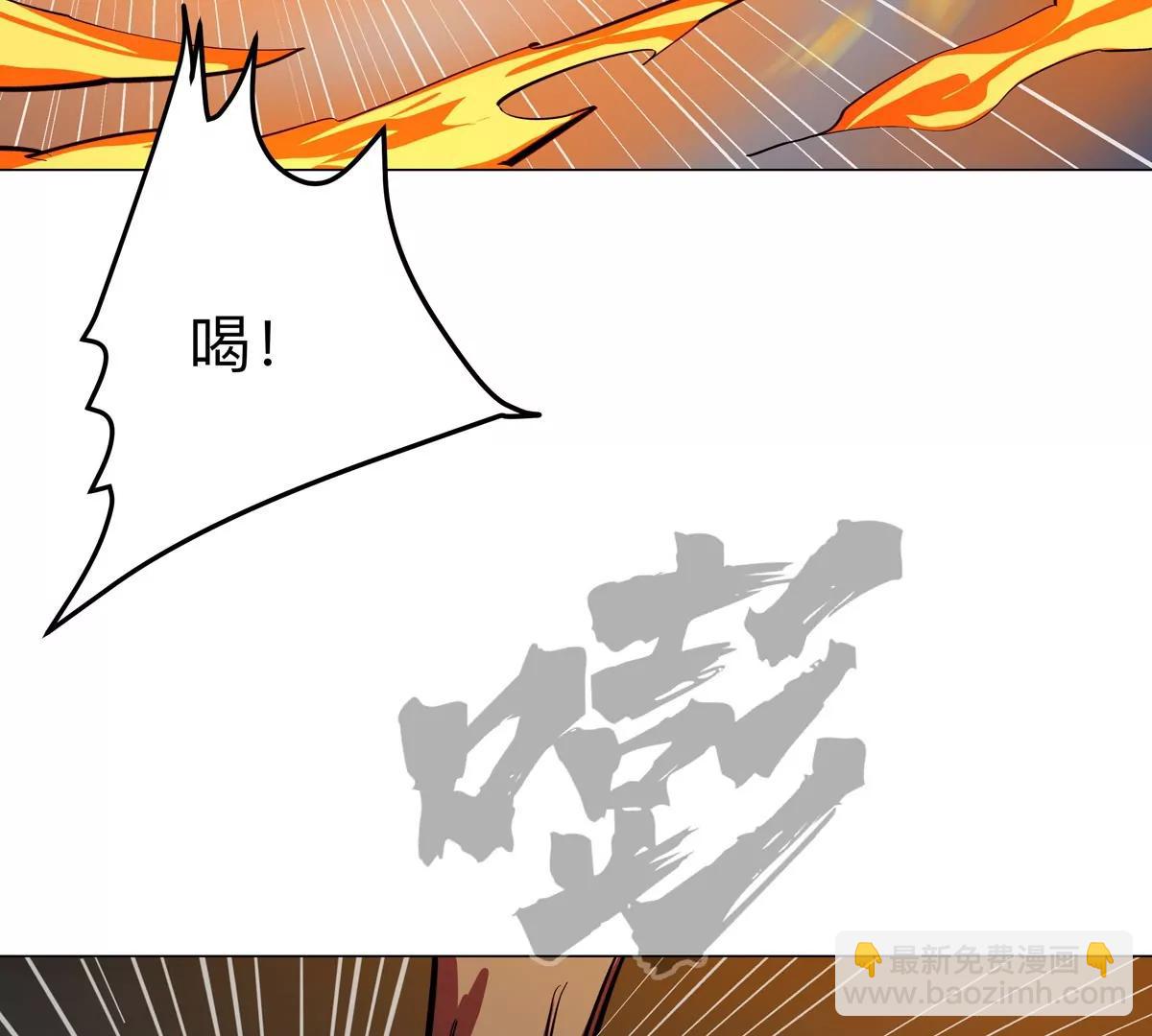 第86话 疯狂的小弟(1/2)-第85话