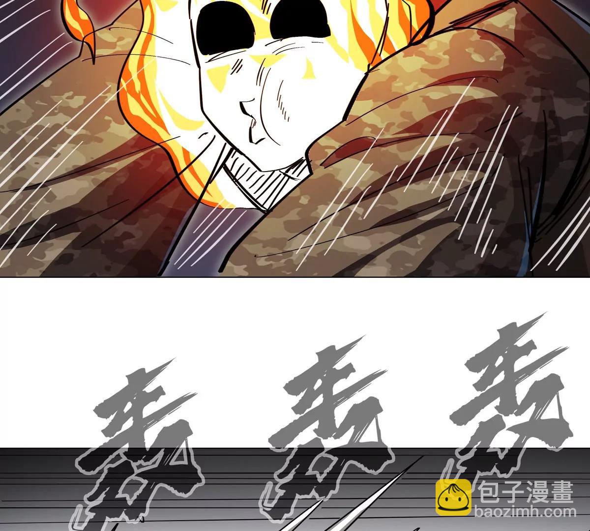 第86话 疯狂的小弟(1/2)-第85话
