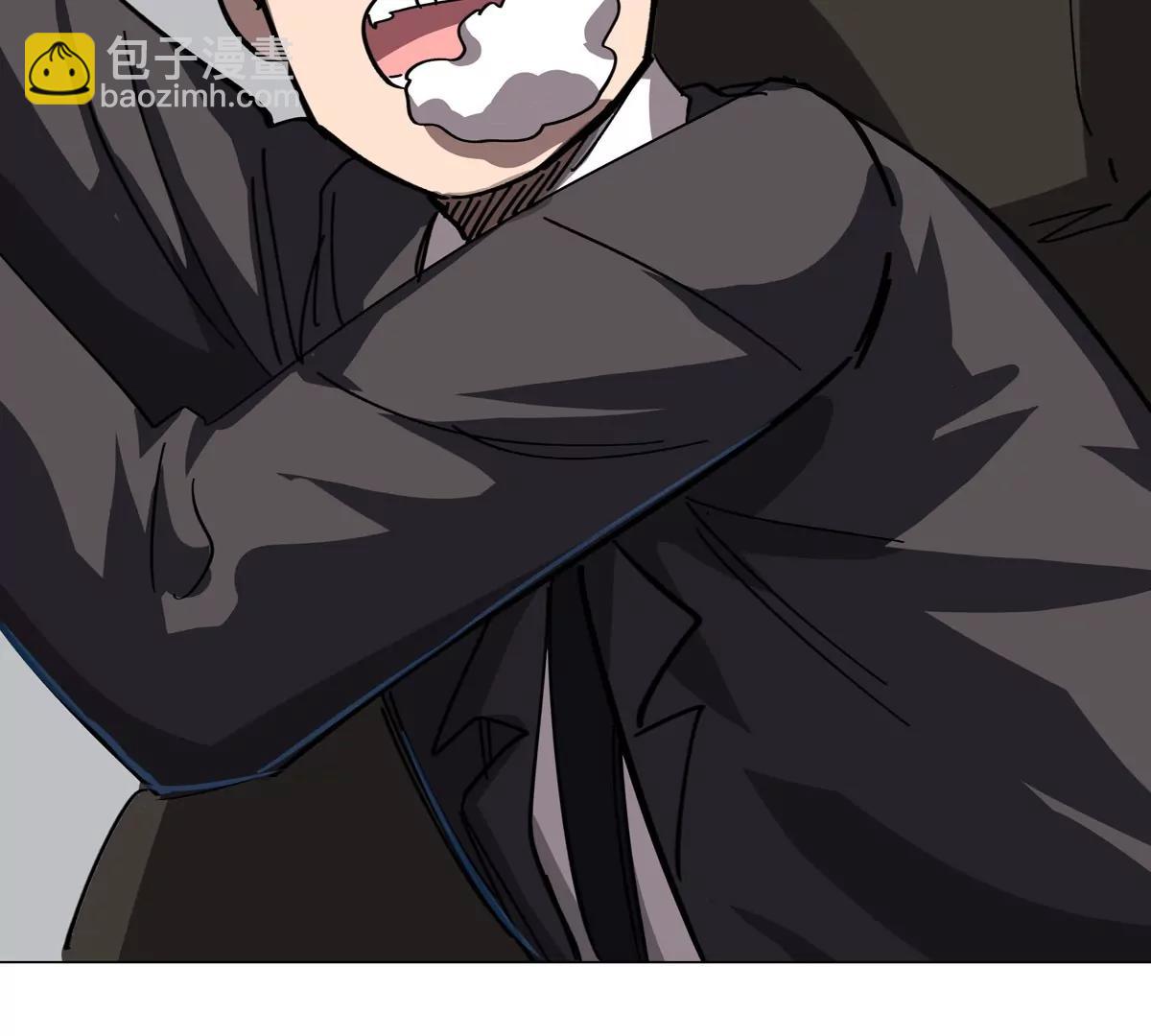 第90话  停(1/2)-第89话