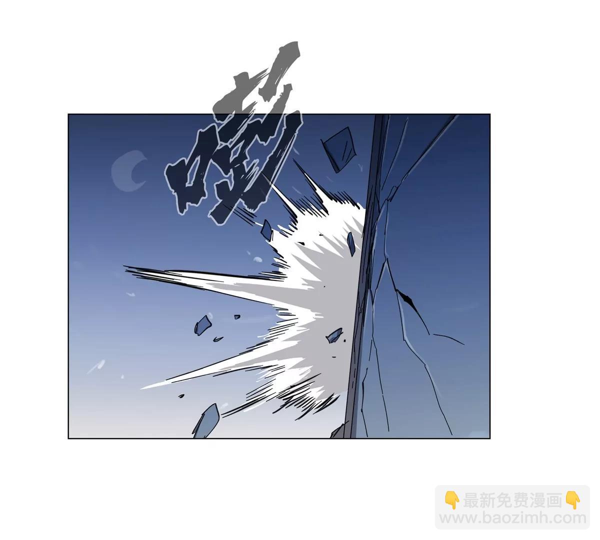 第90话  停(1/2)-第89话