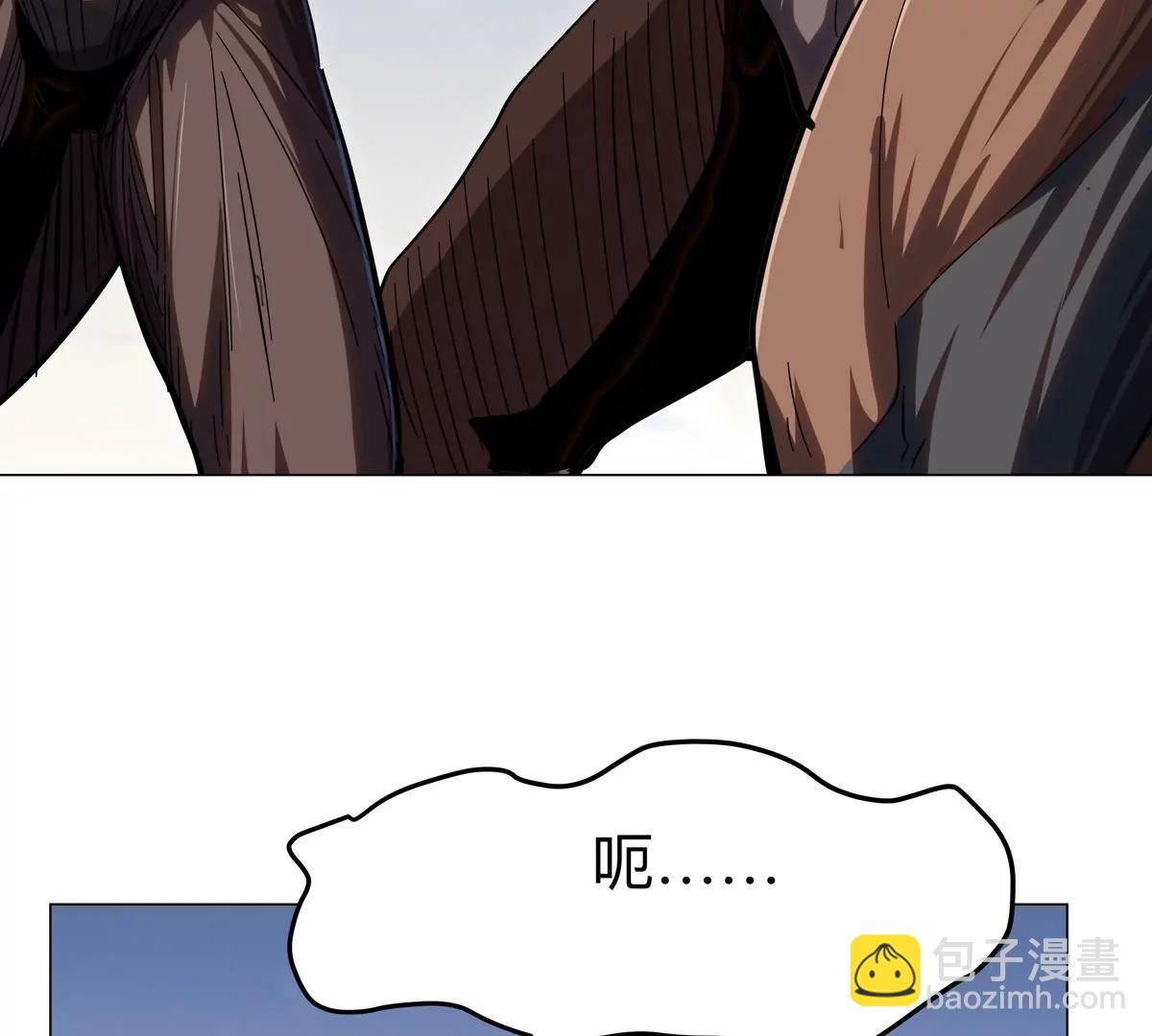 第90话  停(1/2)-第89话