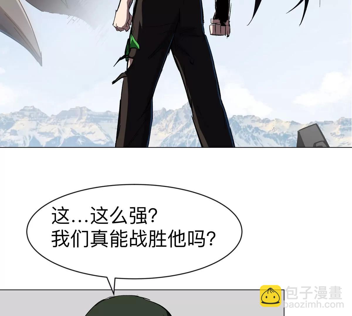 第94话 古代人历史文化(1/2)-第93话