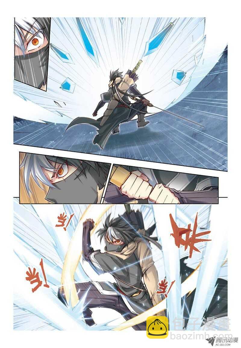 第35回 下-第71话