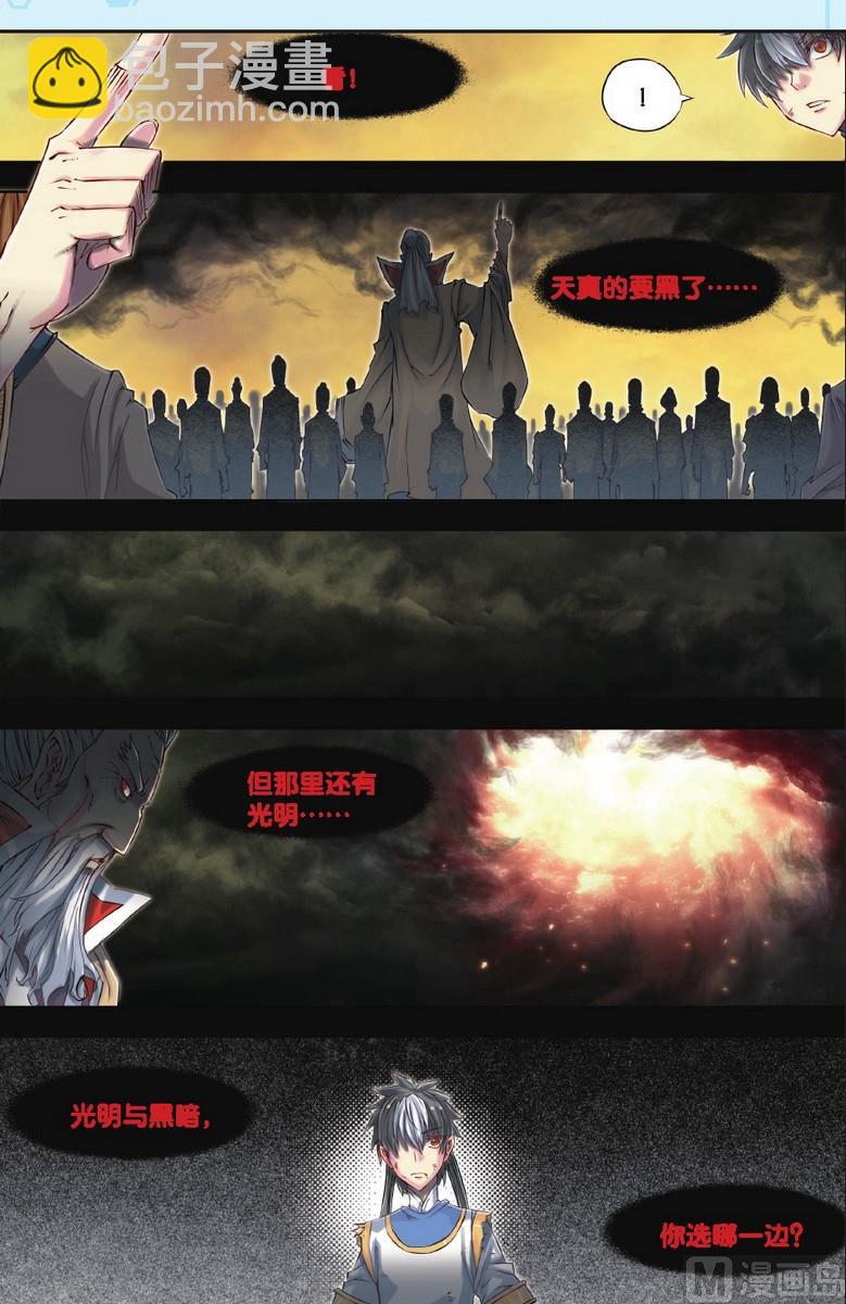 第49回-第89话