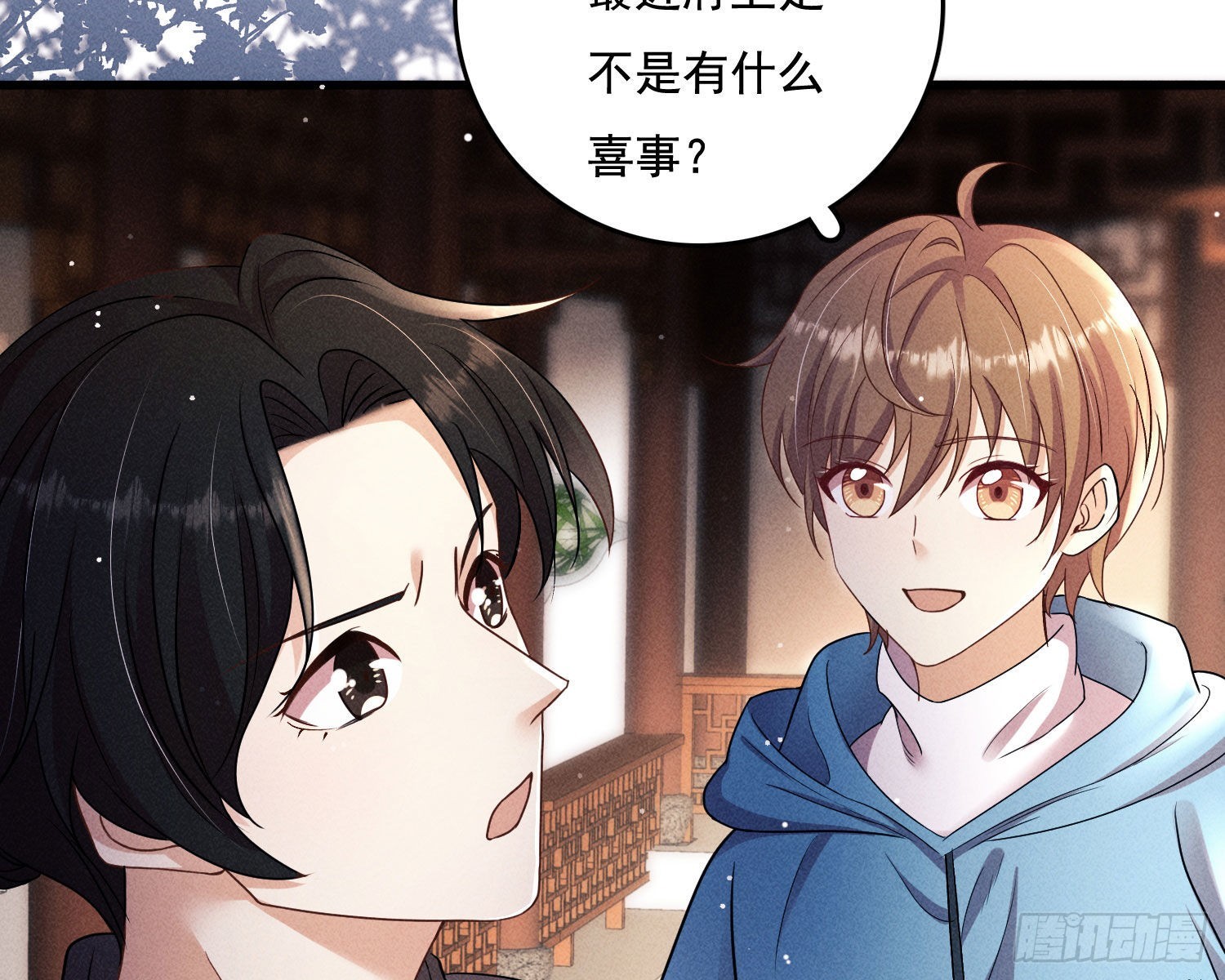 暴力破局(1/3)-第11话