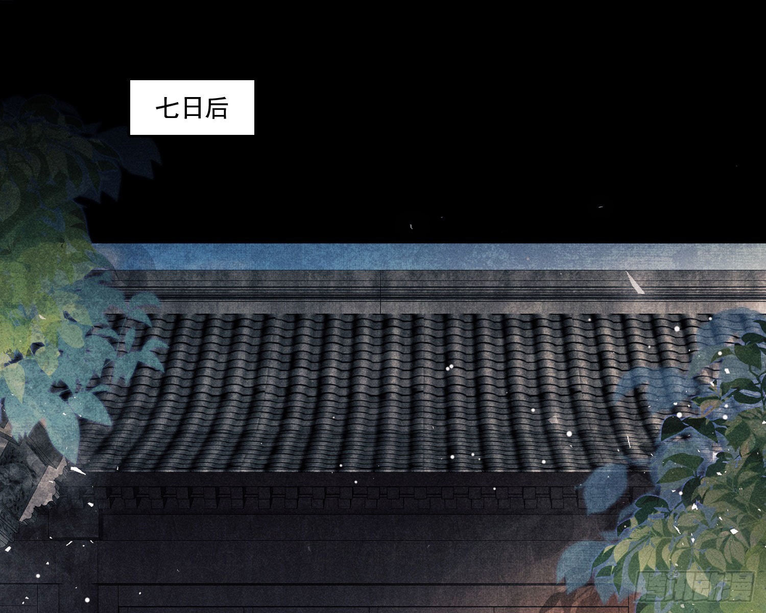暴力破局(1/3)-第11话