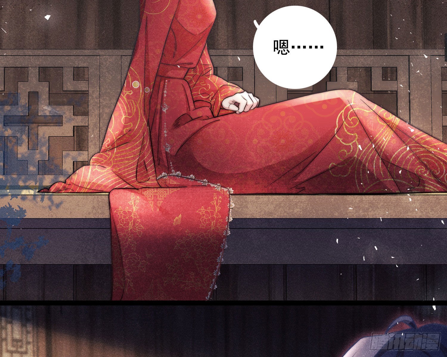暴力破局(1/3)-第11话