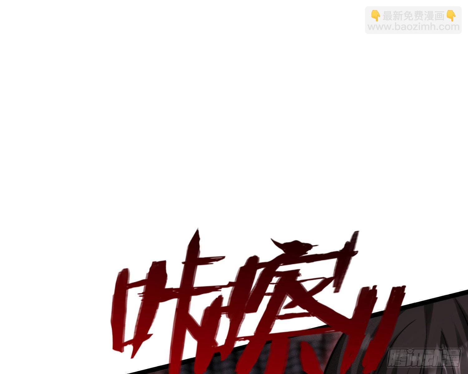 暴力破局(1/3)-第11话