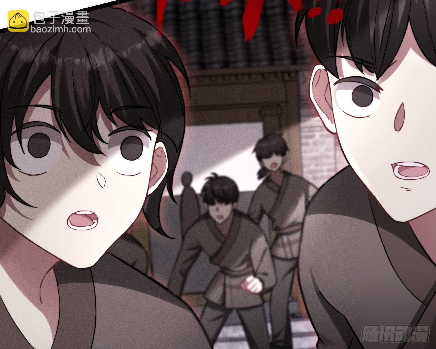 暴力破局(1/3)-第11话