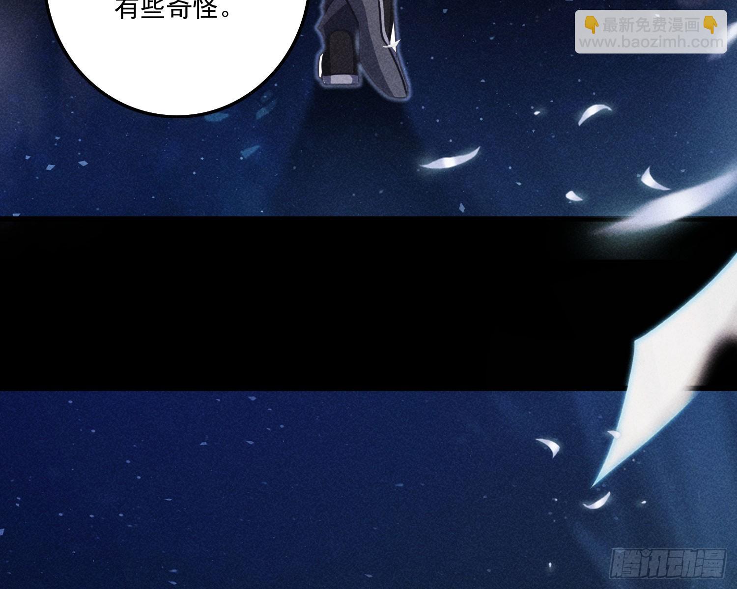 过去(1/3)-第19话