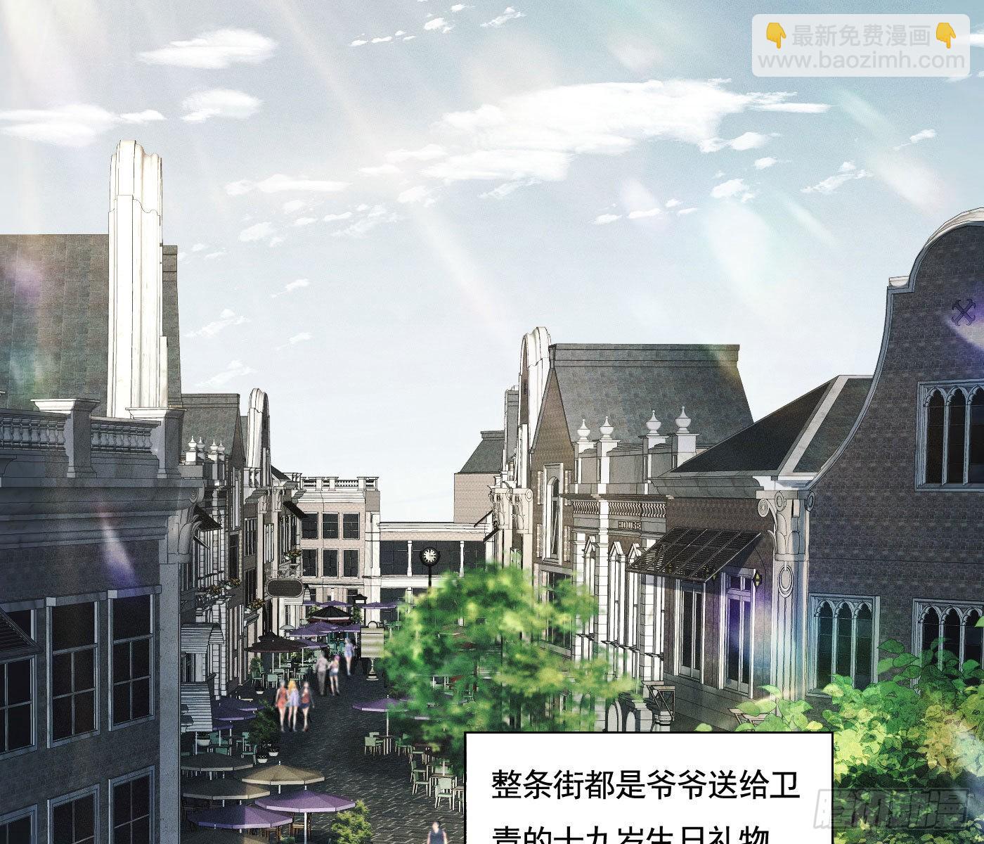 误入阴宅(1/4)-第3话