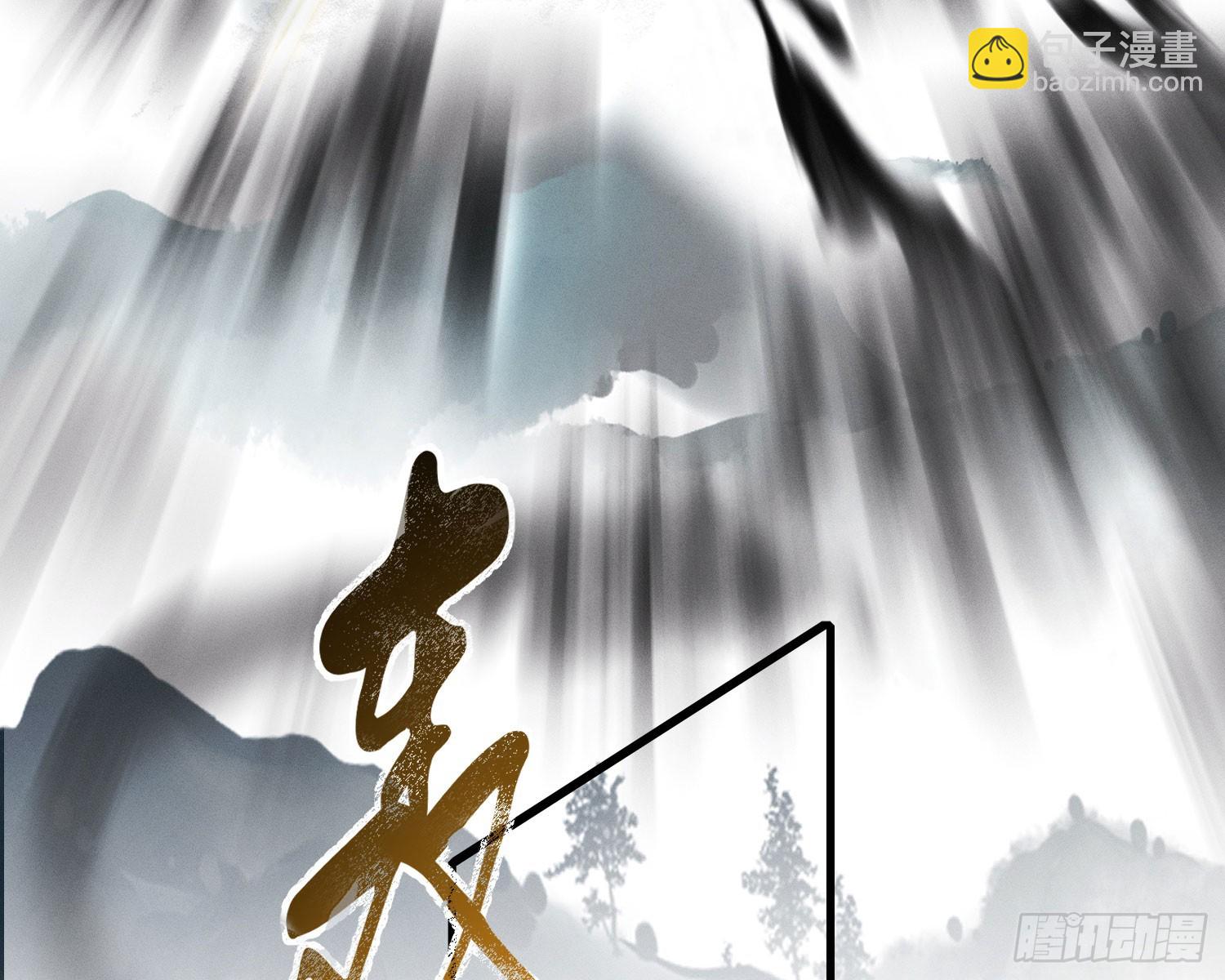 你休想得逞(1/2)-第21话