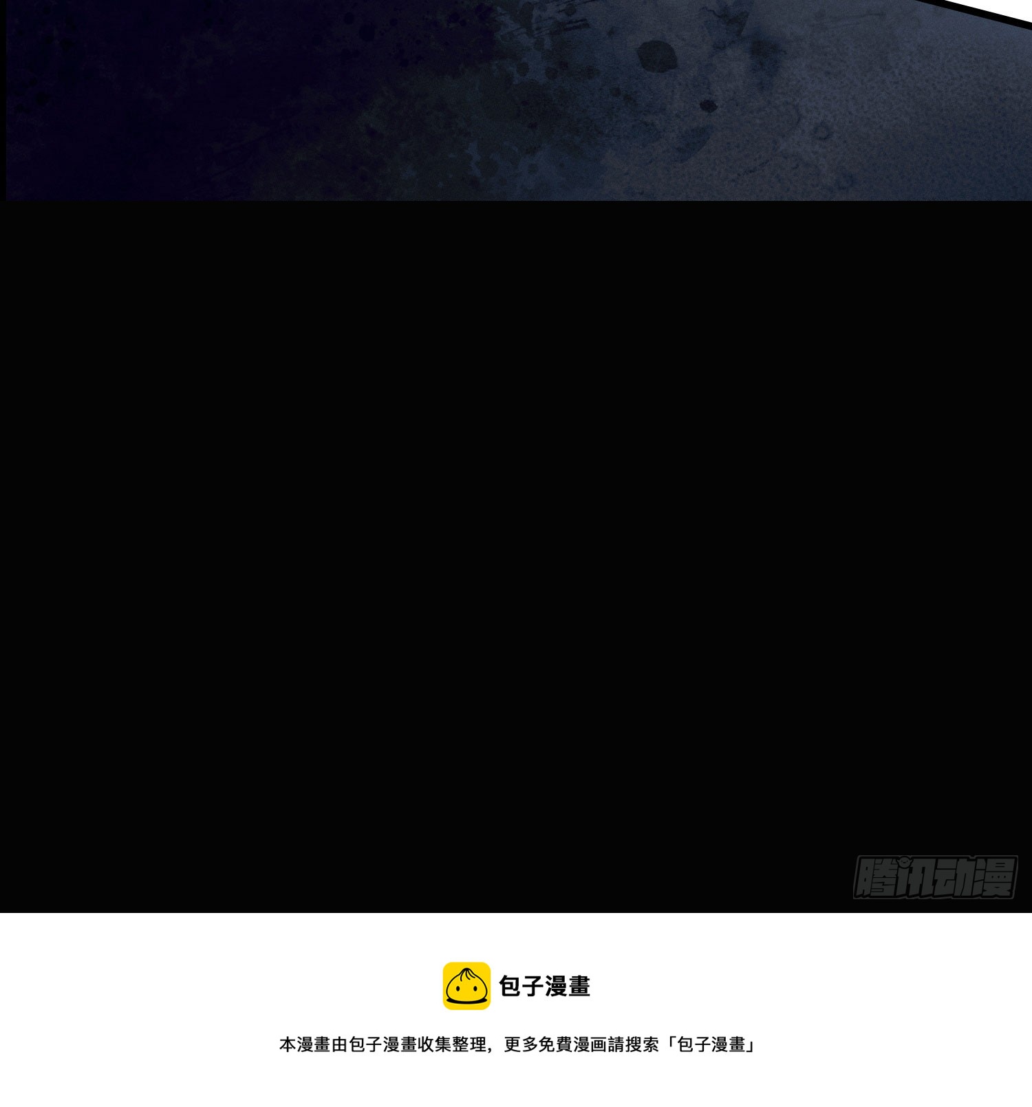 你休想得逞(1/2)-第21话