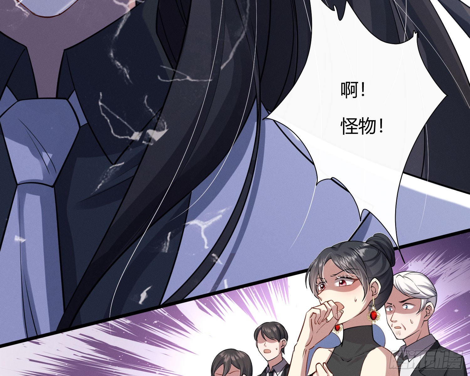 危险的俘虏(1/2)-第29话
