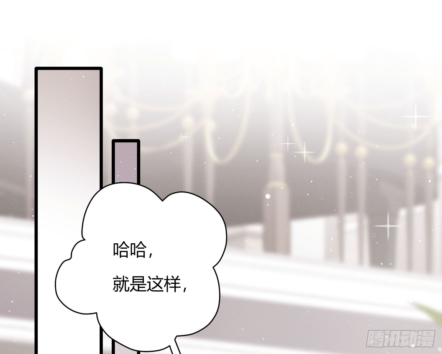 危险的俘虏(1/2)-第29话
