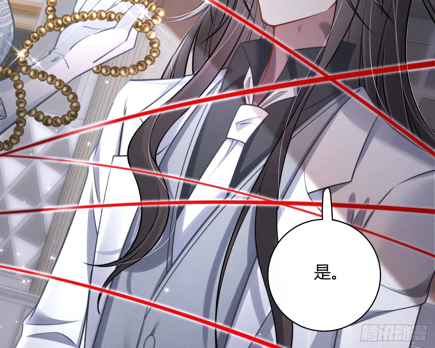 进入我的记忆(1/3)-第31话
