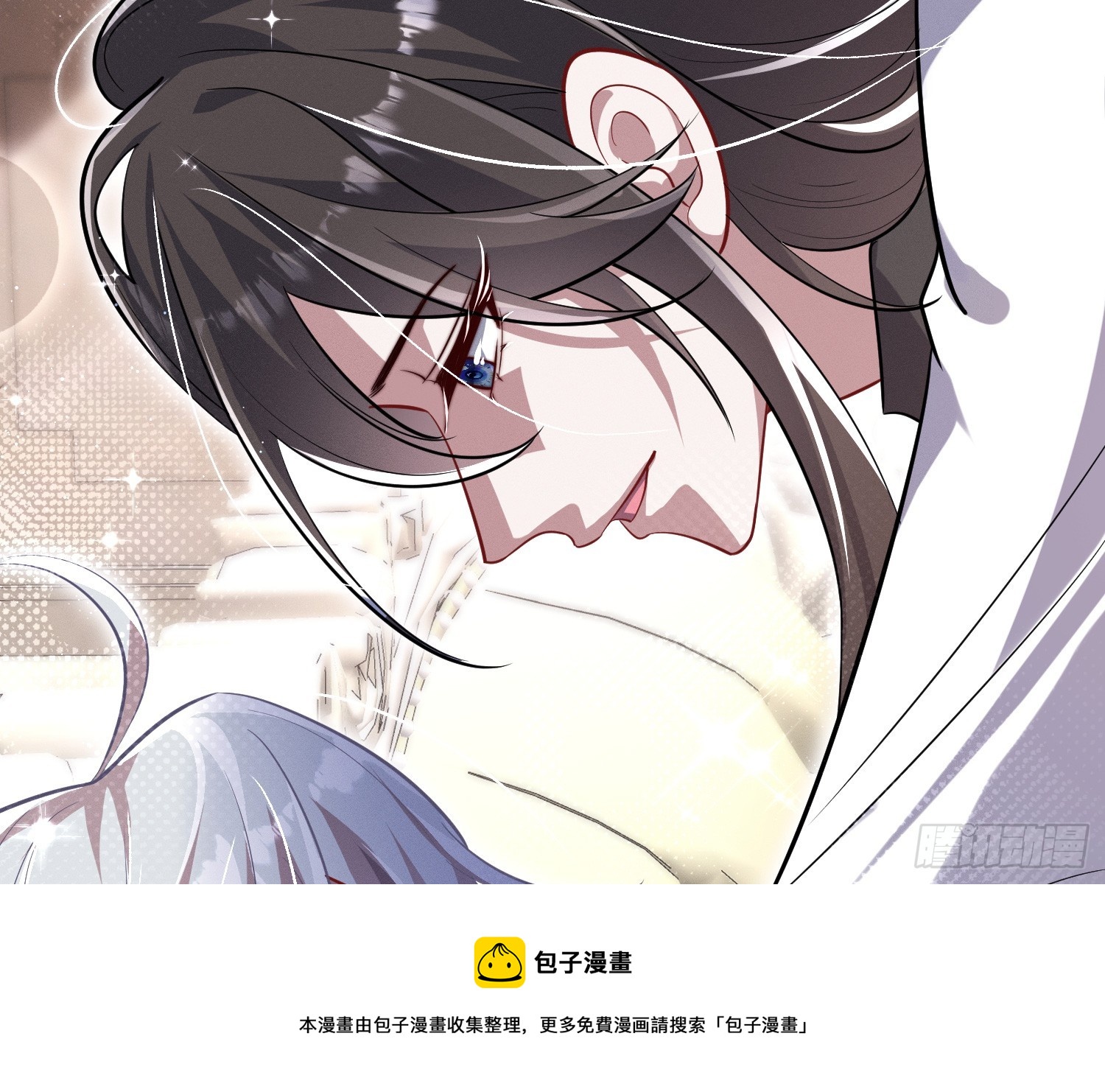 进入我的记忆(1/3)-第31话