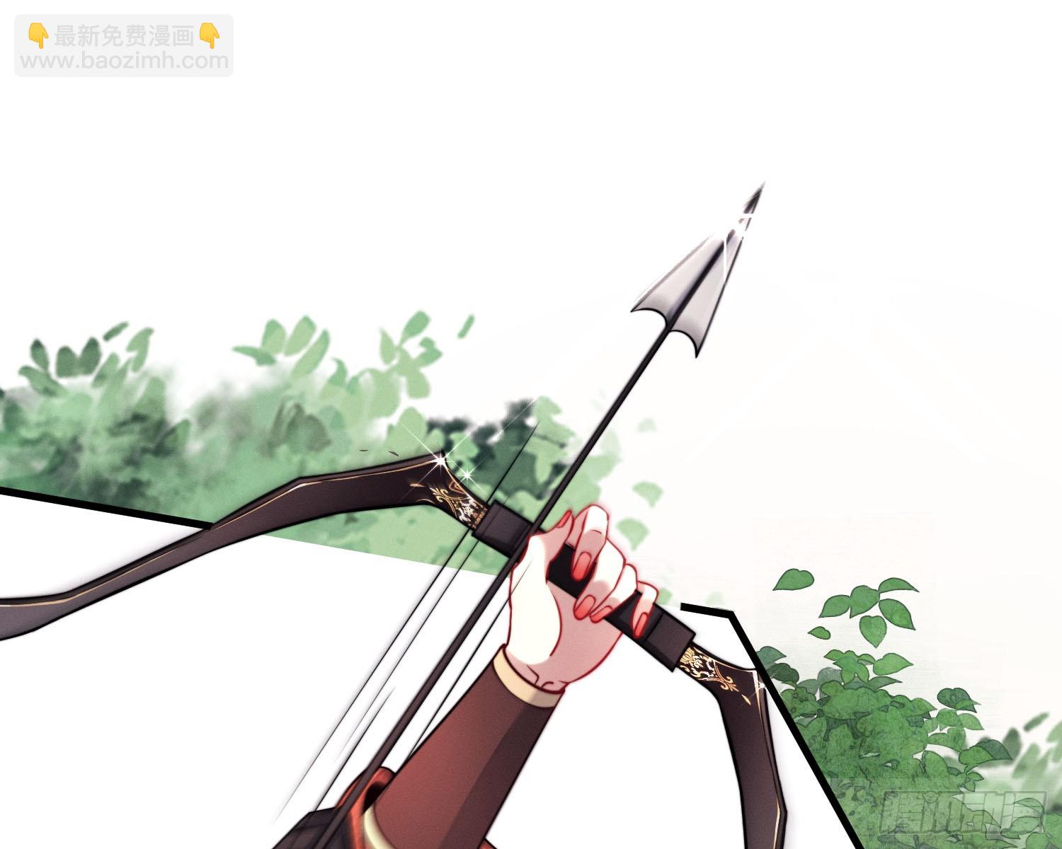 求封成人(1/2)-第33话