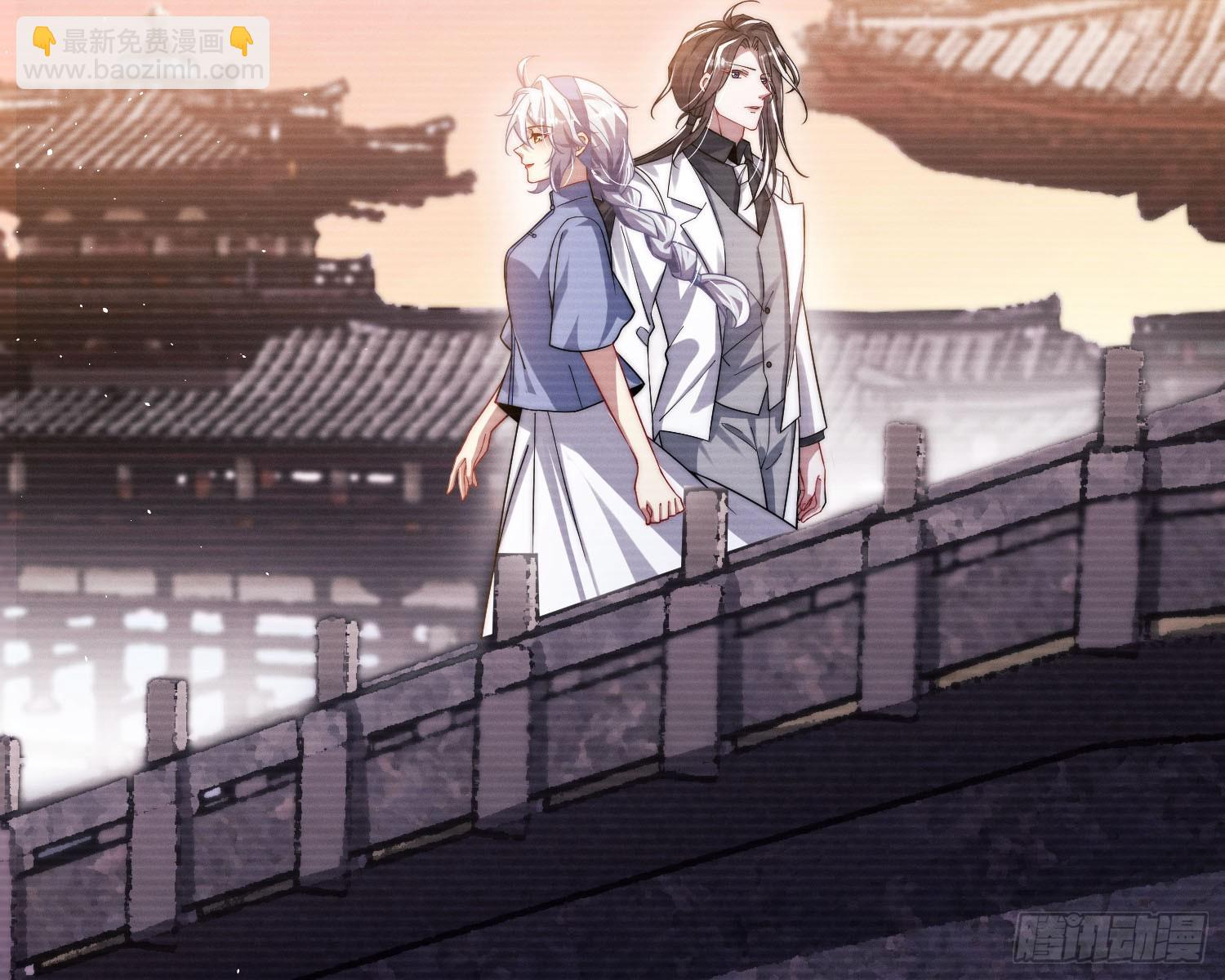 求封成人(1/2)-第33话