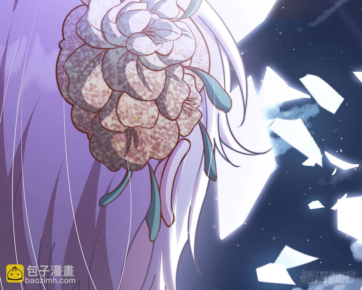 以月为镜(1/2)-第37话