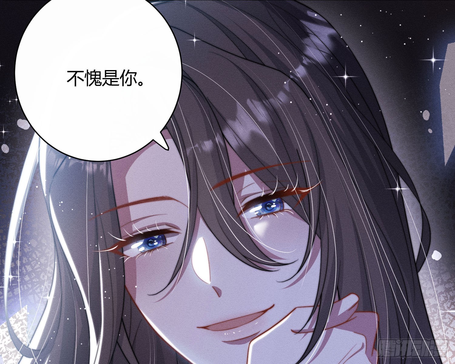 以月为镜(1/2)-第37话