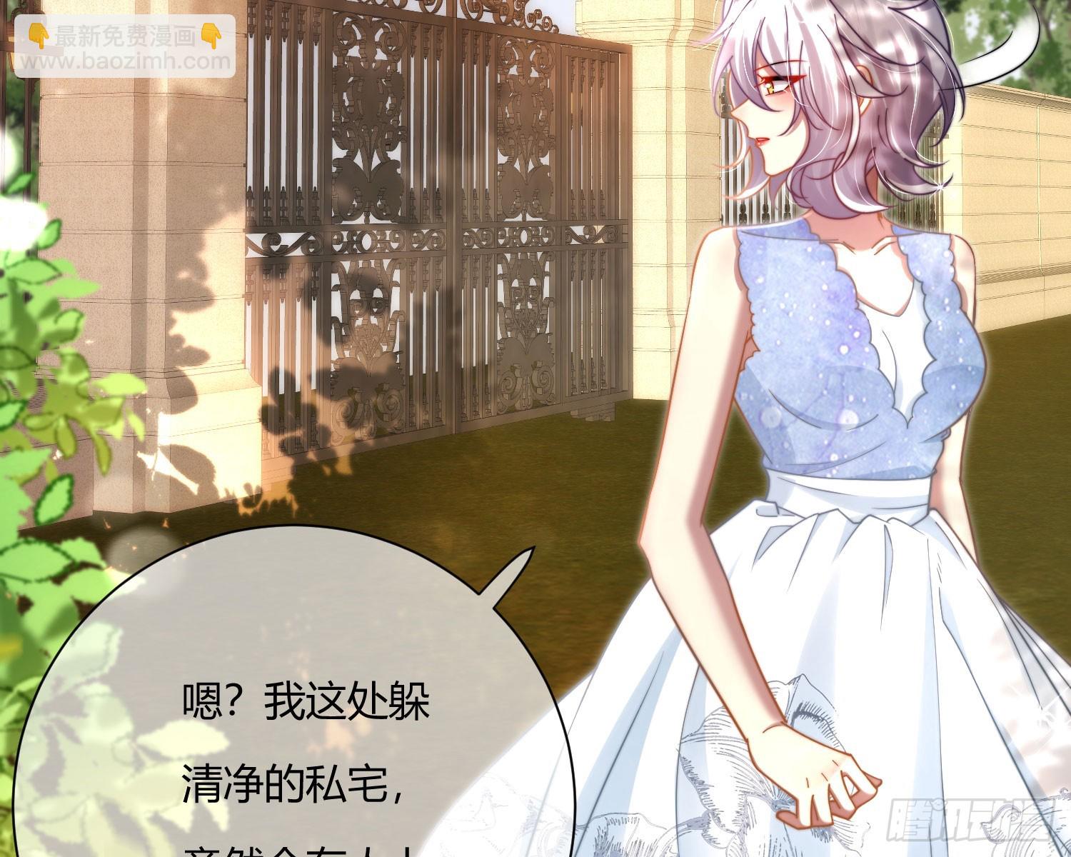楼兰古墓(1/4)-第39话