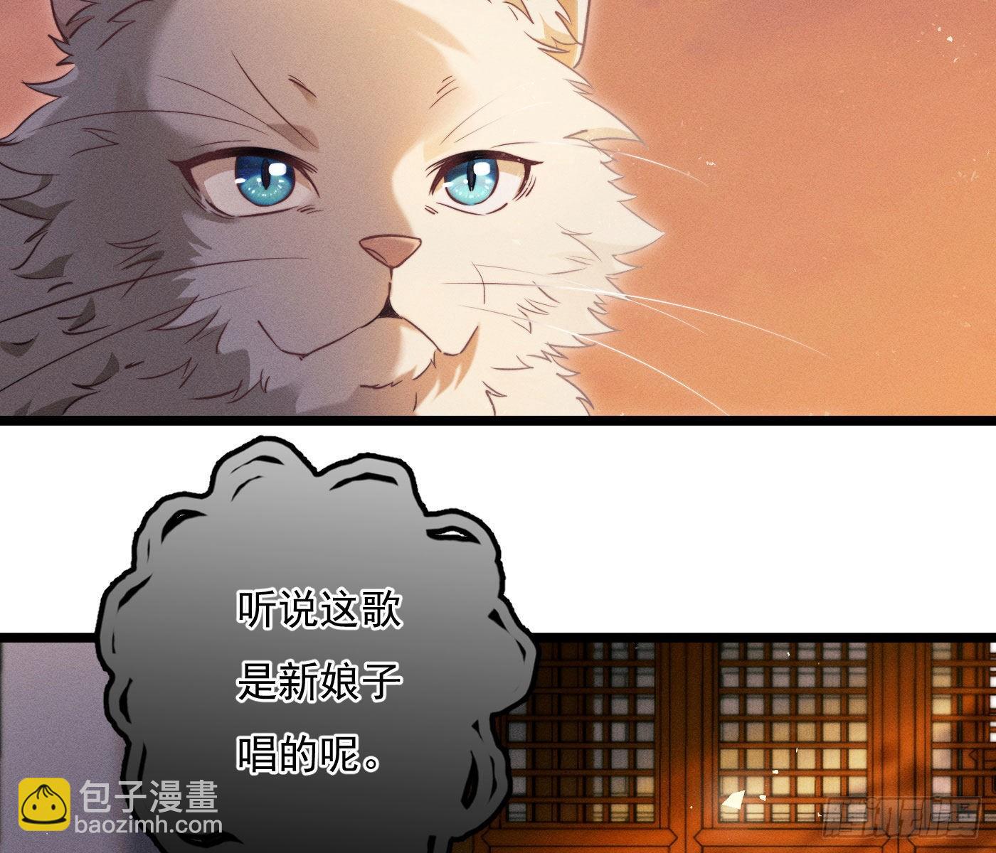 诡异小镇(1/4)-第5话
