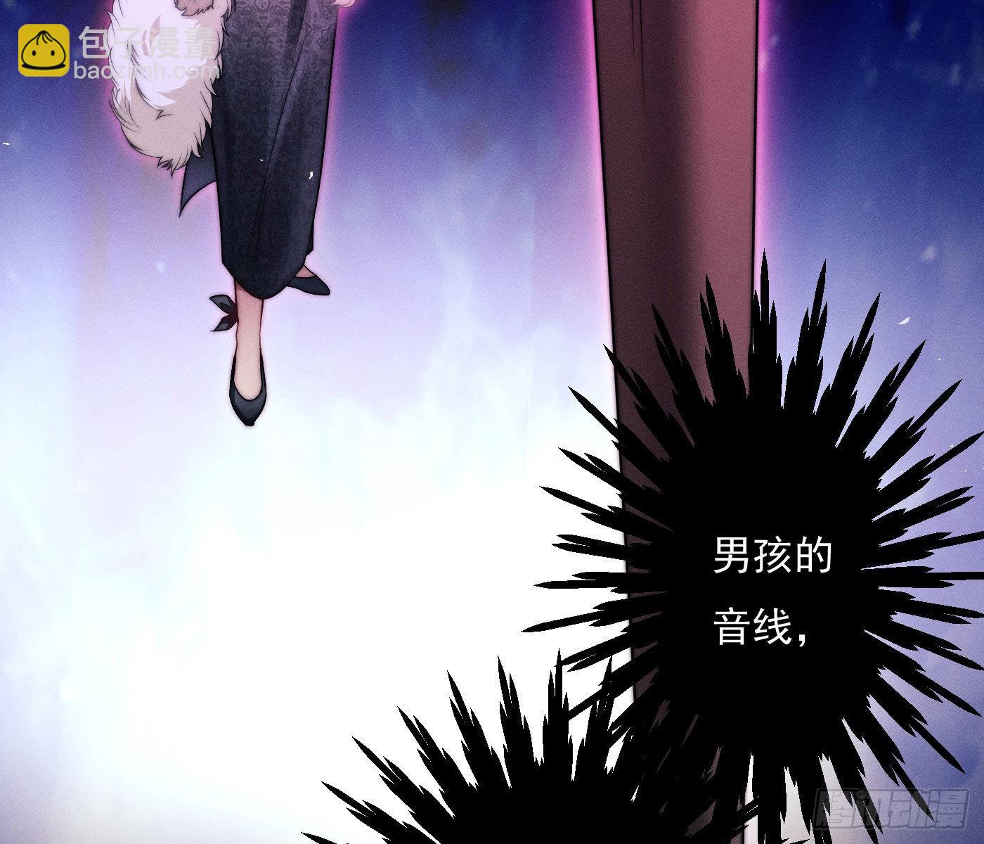 诡异小镇(1/4)-第5话