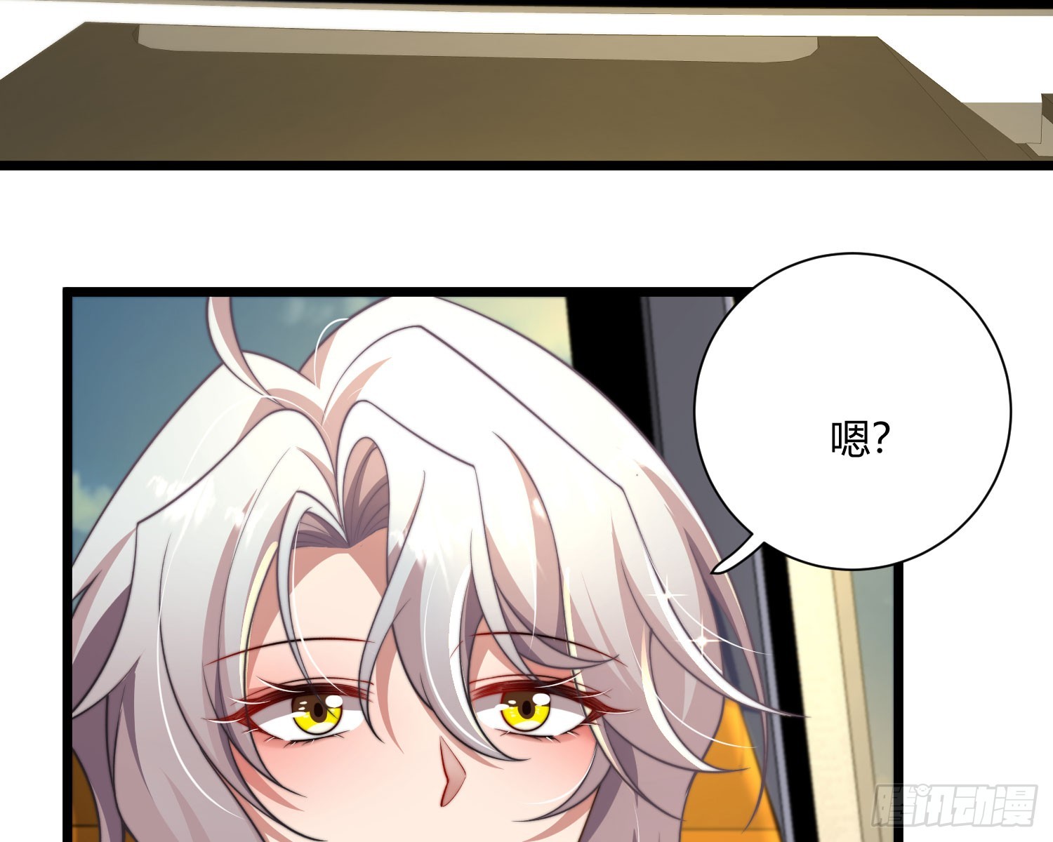 救人(1/3)-第41话