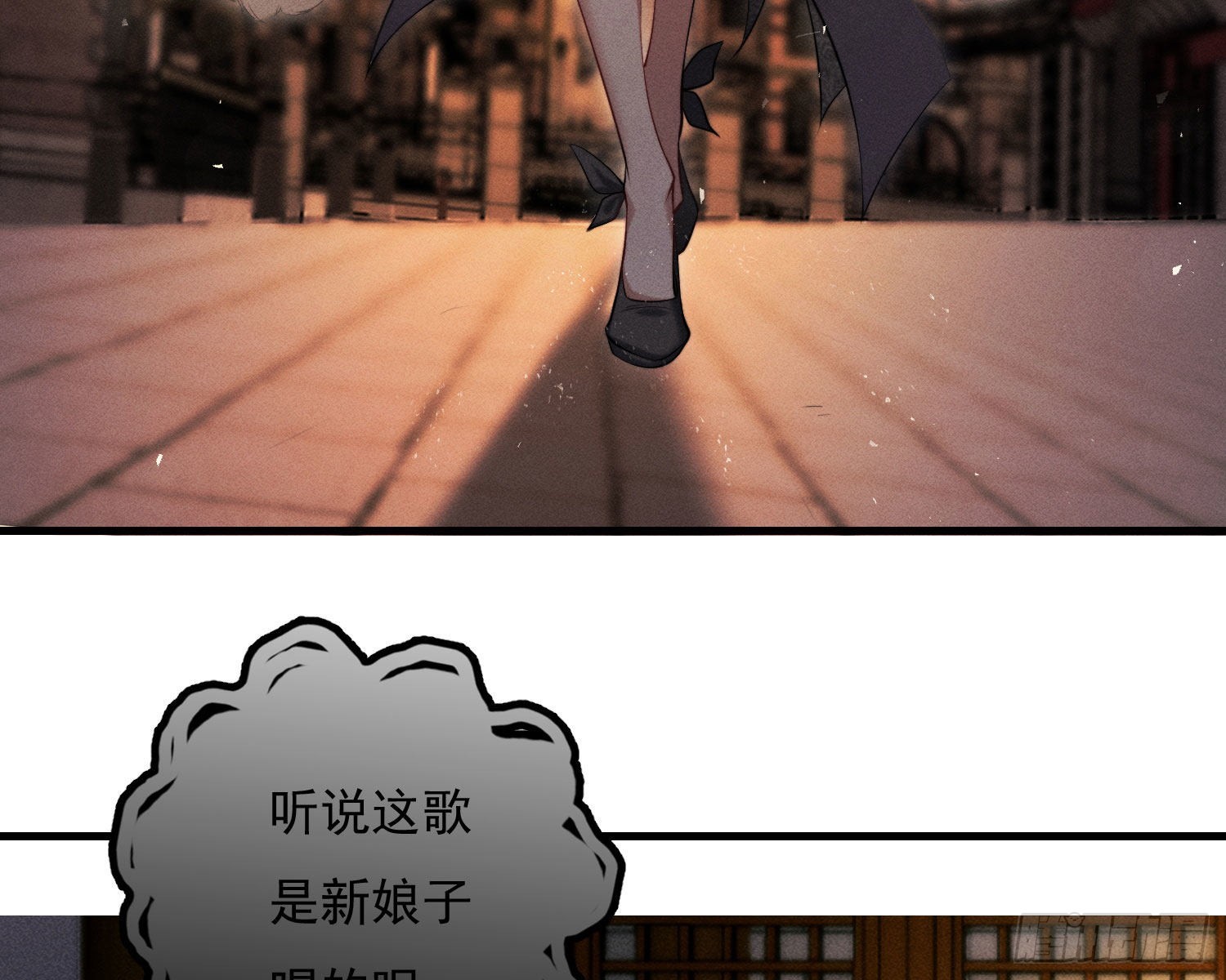 我是来加入的(1/3)-第9话