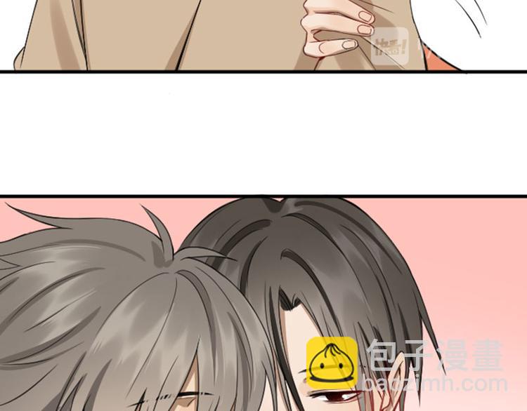 🍴降智小甜饼 第204-205话 经典美人 第18页