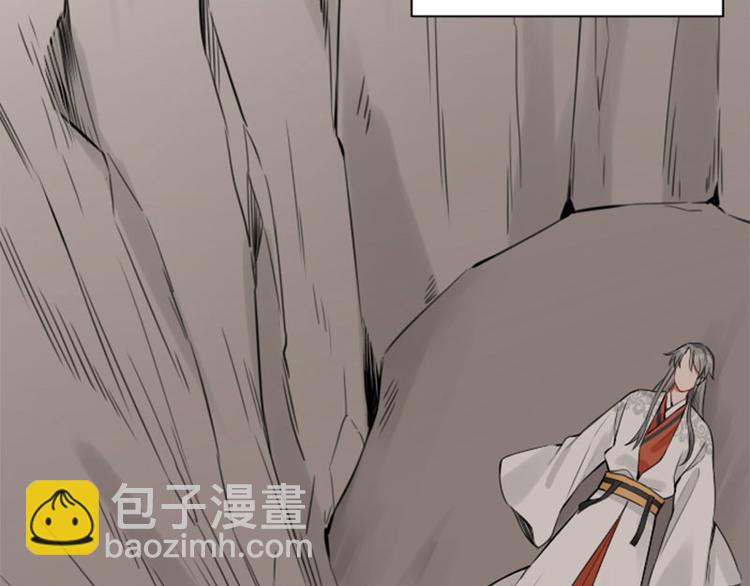 🍴降智小甜饼 第212-213话 家暴！ 第19页