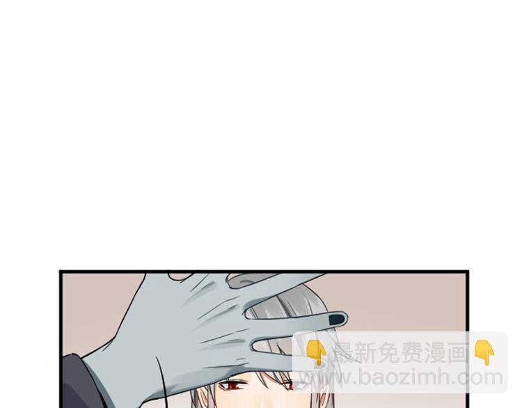 🍴降智小甜饼 第212-213话 家暴！ 第9页